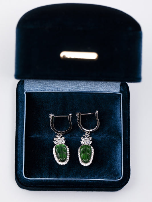 Hojas de Jade