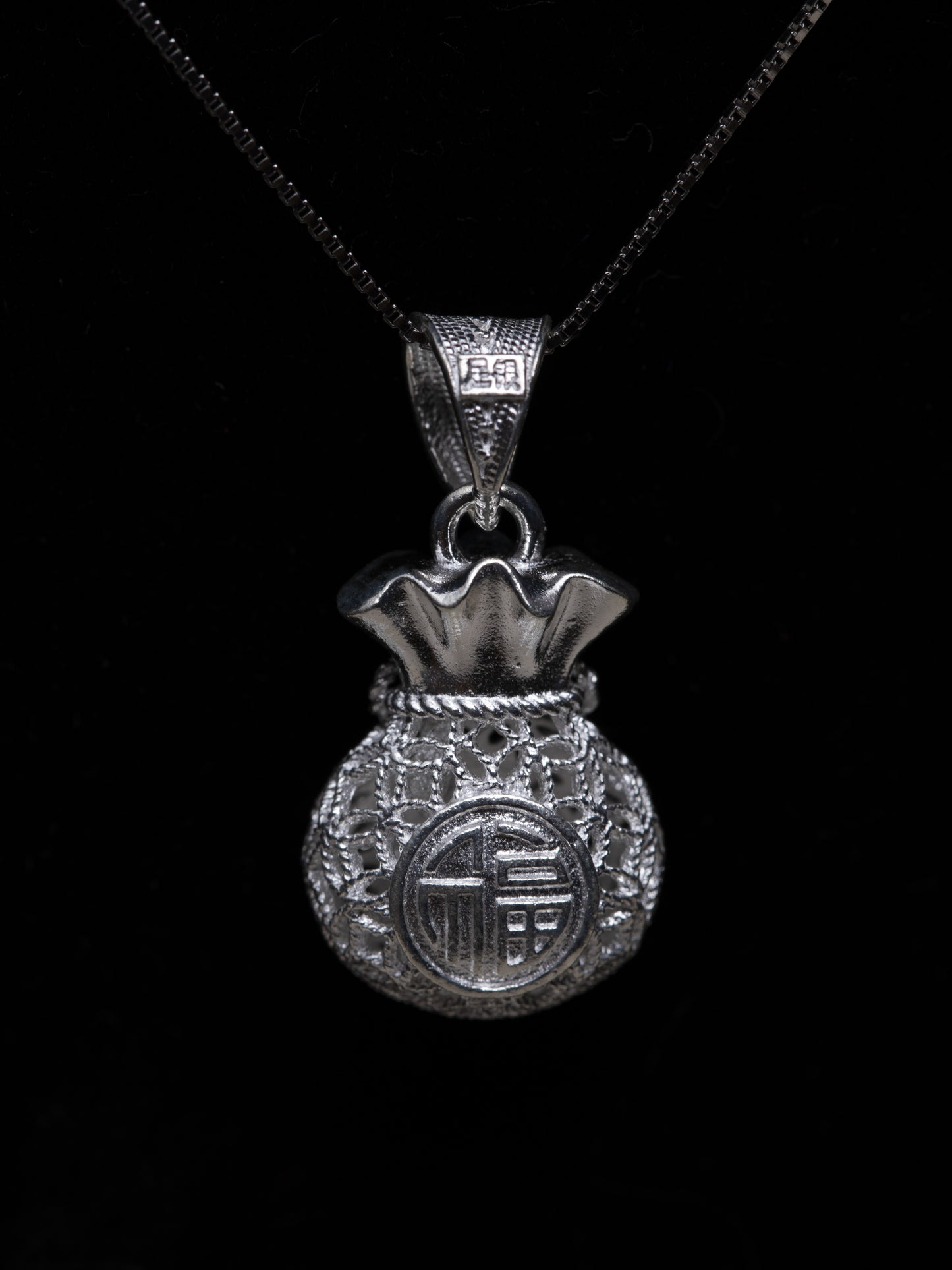 Hebao de Plata