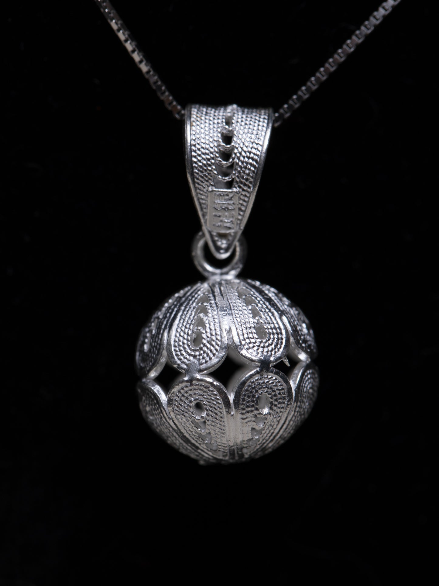 Cascarón de Plata